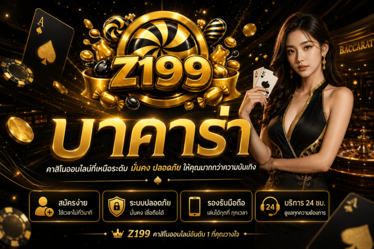 z199